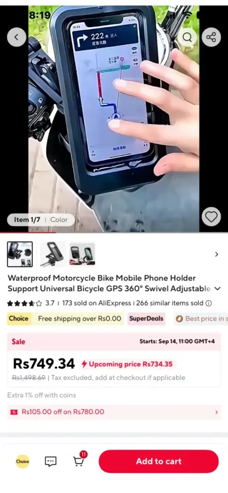 Anvi: Port Telefonn Etans pou Moto/Velo