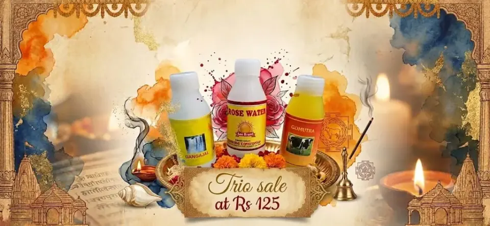 Spiritual Puja Trio: Gangajal, Rose Water, Gomutra