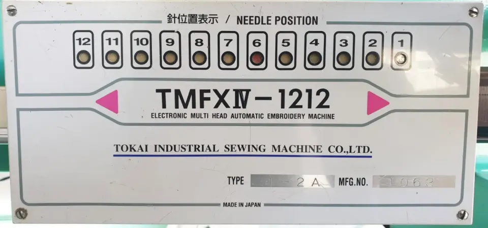 Machine à Broder Multi-Têtes Tajima TMFXIV-1212