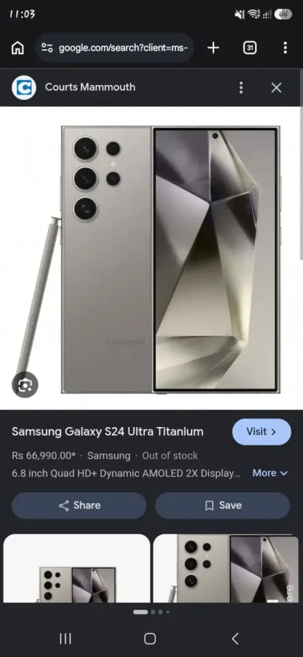 Samsung Galaxy S24 Ultra Titanium