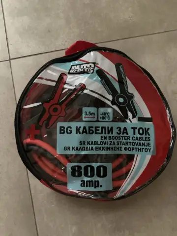 Vehicle Battery Jump Starter Cables - 800 AMP