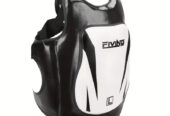 Boxing Martial Arts Karate Sparring Chest Protector Thickened Protective Gear for Boxing Sanda Training and Competition.