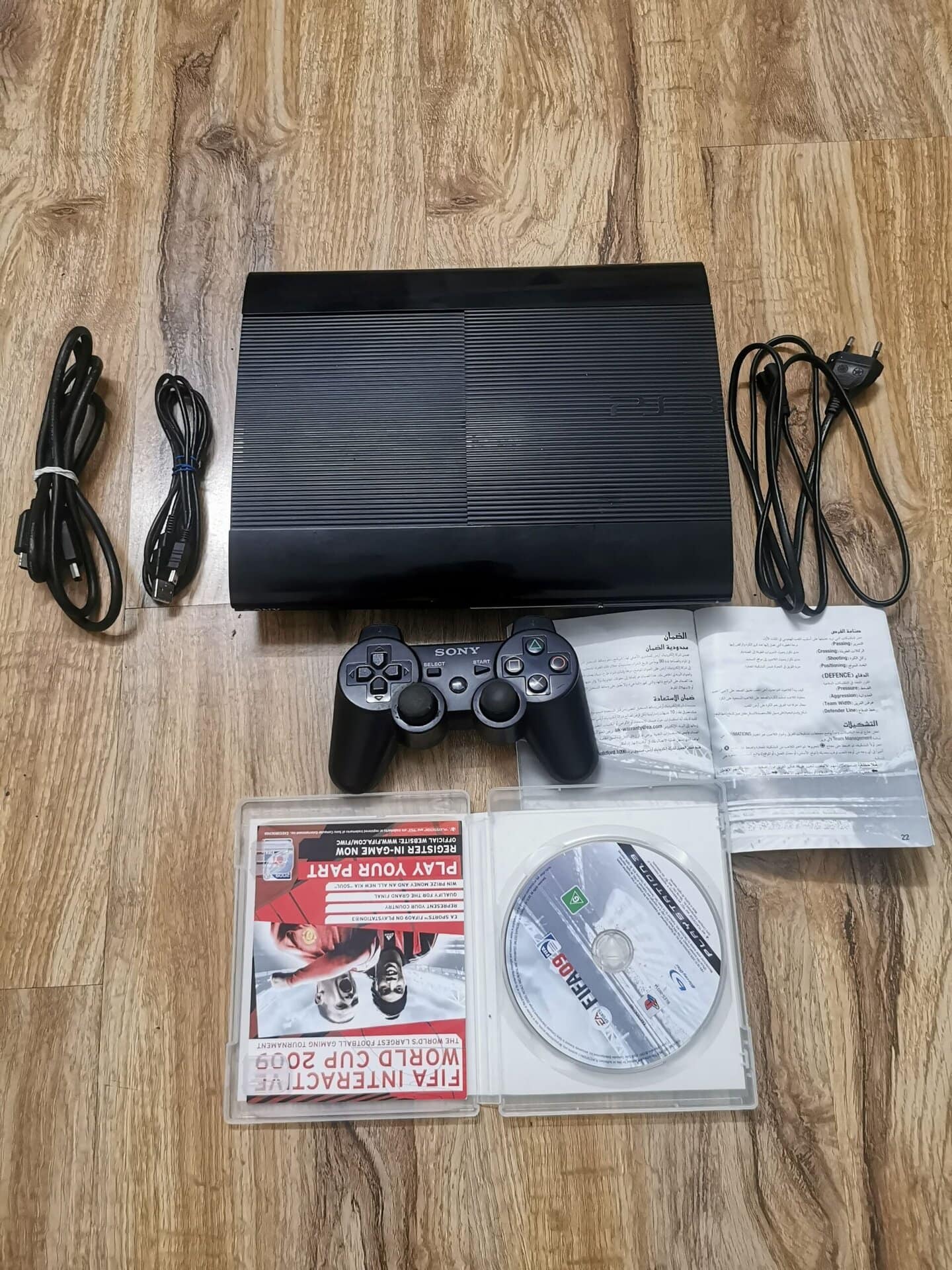 Ps3 super slim