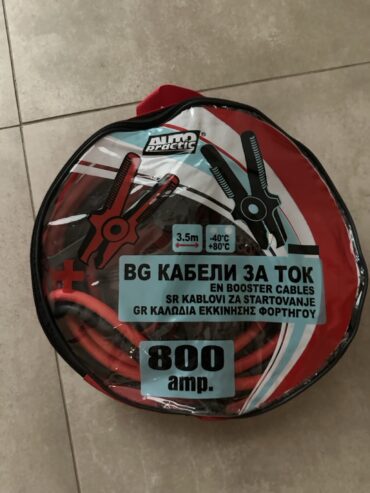 Vehicle Battery Jump Starter Cables – 800 AMP