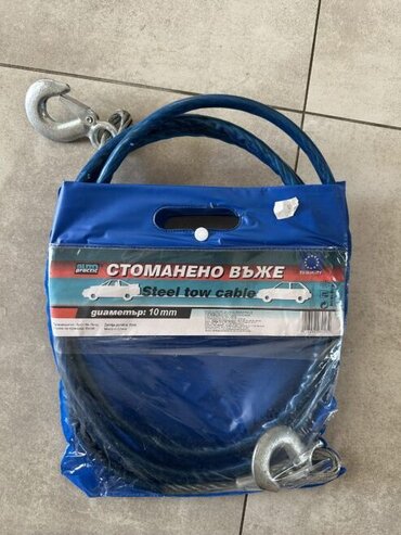 Steel Tow Cable 10mm, EU Standard, with Hooks