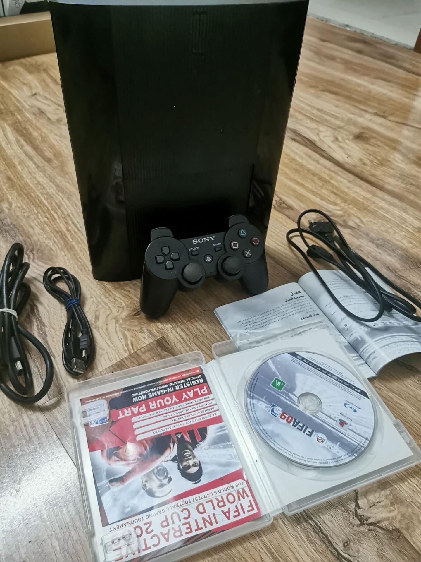 Ps3 super slim