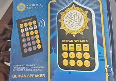 ZIKR & QURAN PLAYERS WITH REMOTE CONTROL