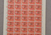 Full stamps sheet – year 1964 Internationa