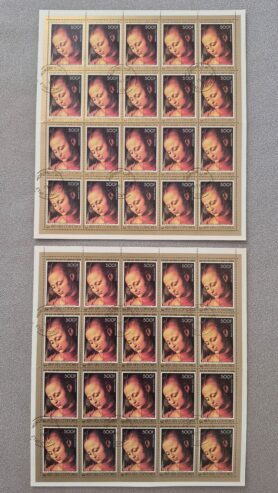 Full stamps sheet – year 1964 Internationa