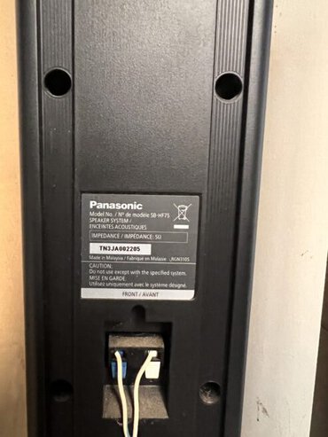 Panasonic Home Cinema full set