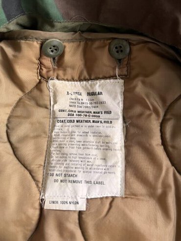Military jacket